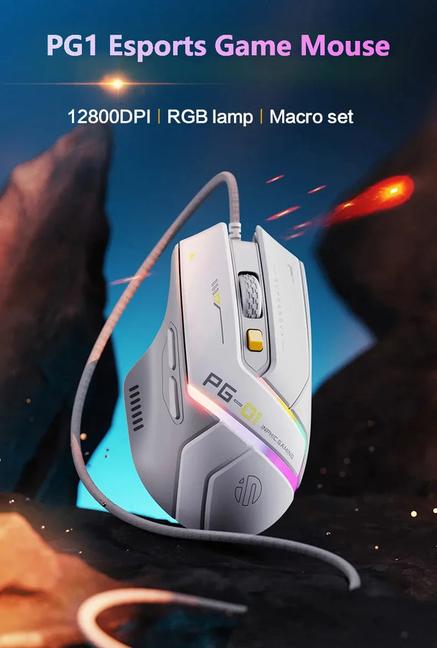 Wired Gaming Mouse