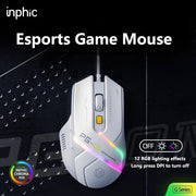 Wired Gaming Mouse