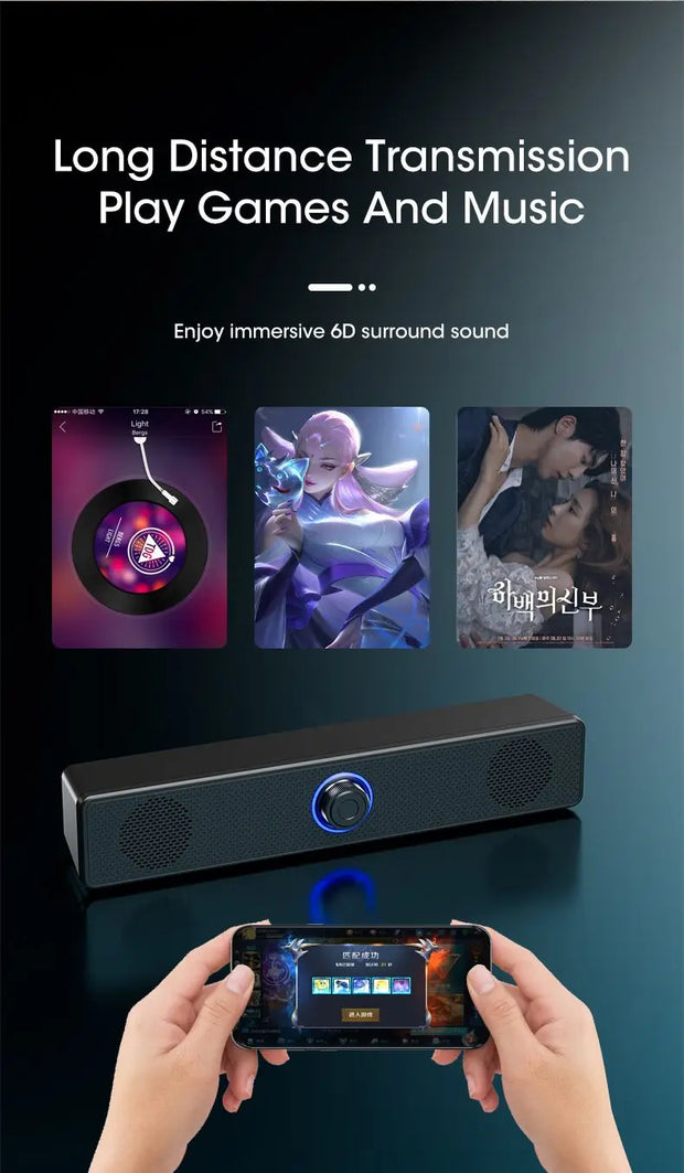 Computer Sound Bar